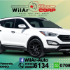 MobriStore WilAr